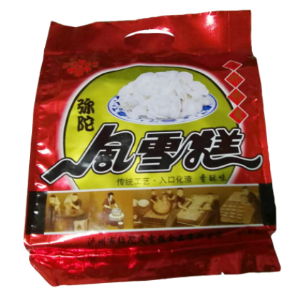 弥陀风雪糕